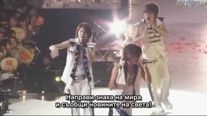 [bgsubs] News - News Nippon - Never Ending Wonderful Story