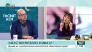 Коя е най-голямата киберкражба за 2025 г.