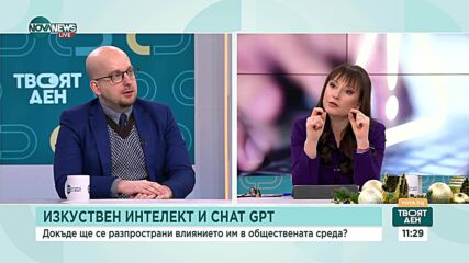 Коя е най-голямата киберкражба за 2025 г.