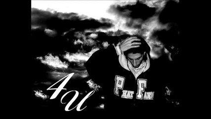 Joker Flow - За Теб