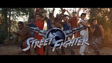 Култовата класика Уличен Боец (1994) - част 12/12