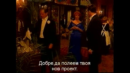 Тайната на Никола Тесла - сръбски игрален филм (1980) + бг превод [част4/4]