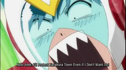 Bleach 213 Preview Високо Качество