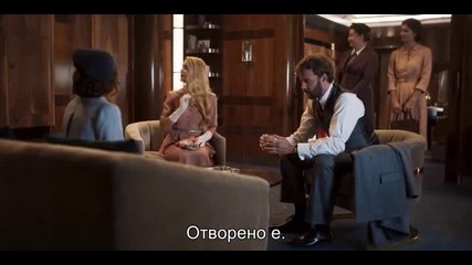 В открито море ( Alta mar ) S02 E08