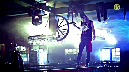 Zico