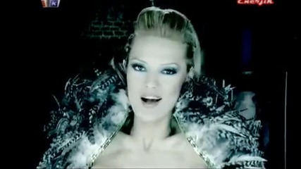 Demet Akalin - Bittim