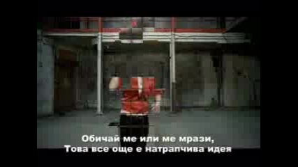 Lady Sovereign - Love Me Ot Hate Me Bg Sub