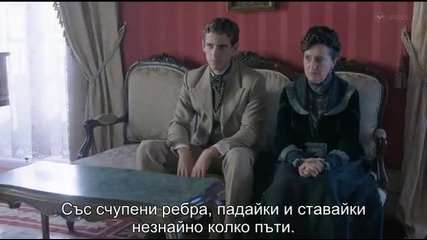 Victor Ros / Виктор Рос (2014)сезон1, Еп.4, Бг. суб.
