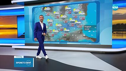 Прогноза за времето (02.07.2023 - обедна емисия)