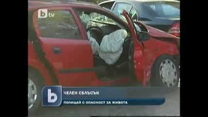 Полицай Загина При Удар С Автобус В София !