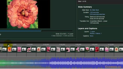 Photodex Proshow Producer. #3 Как добавить и редактировать звук. Chironova.ru
