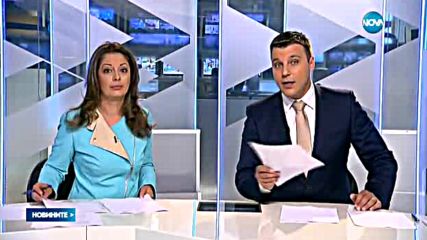 Новините на Нова (18.06.2016 - обедна)