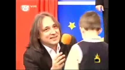 Да Не Съм Ти От Село, От Село Да Не Съм ти