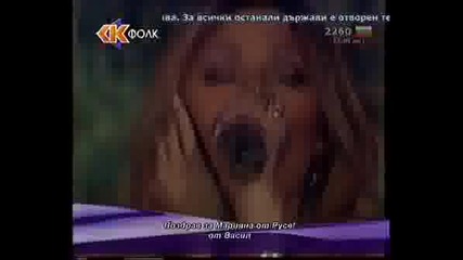 Ceca - Pile