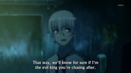 Project K Eng Sub ep 7