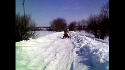 Атвгърне