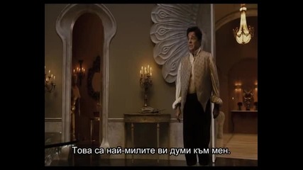 Mirror,mirrror - /trailer/