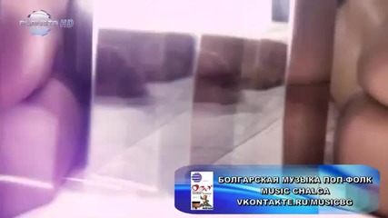 Галена - След раздялата