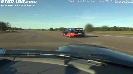Дългоочаквания сблъсък Bugatti Veyron vs Koenigsegg Agera R