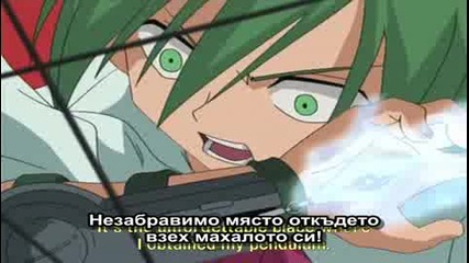 [ Bg Sub ] Shaman King 27