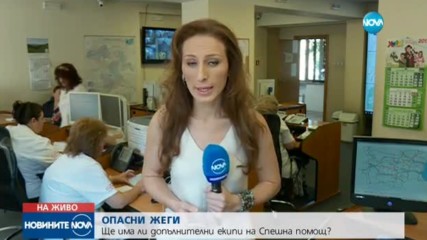 Ще има ли допълнителни екипи на Спешна помощ заради жегите?