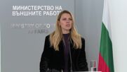 Велислава Петрова: България и Молдова влизат в нова фаза на двустранното си сътрудничество