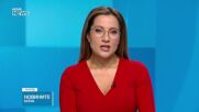 Десислава Атанасова твърди, че е пътувала с граждански полет до Турция, а не с Пеевски