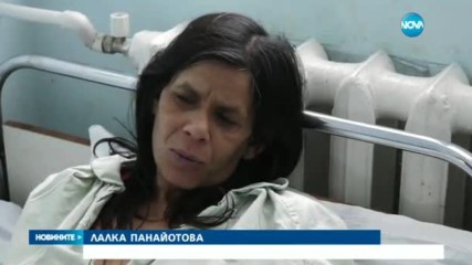 ЗАРАДИ НЕПОЧИСТЕНИ ПЪТИЩА: Жена от Монтанско роди в дома си, друга - в линейка