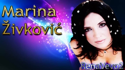 Marina Zivkovic - 2000 - Pomozite meni