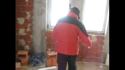 Гоше На Работа