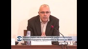Министърът на вътрешните работи Веселин Вучков подкрепи промените в Закона за МВР