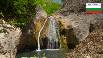 Водопад Крумова вана