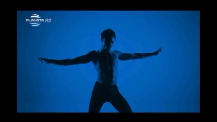 Емилия - Пробвай ме
