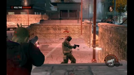 Saints Row The Third Епизод 3 със era