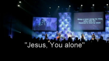 Glorify You alone - Gateway Worship New 2010 (lyrics)