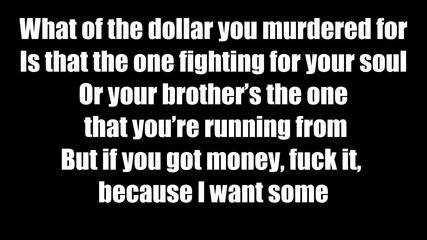 Kanye West - Clique ft. Jay-z Big Sean (lyrics)