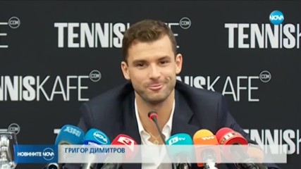 Гришо в София: Отново ще играя за България