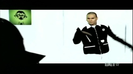 Chris Brown feat. Lil Mama & T-pain - Shawty Get Loos