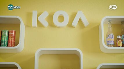 Реколтите на какаови зърна намаляват: Две швейцарски компании с иновативни идеи