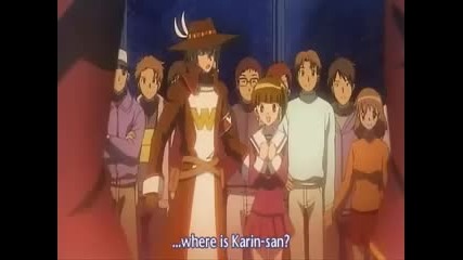 Karin17 Part 3 