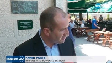 БЪЛГАРИЯ В ШЕНГЕН?: Очаква се днес Италия да заяви позицията си
