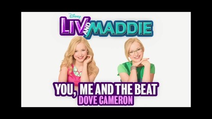 Dove Cameron - You, Me and the Beat ( Audio Only )
