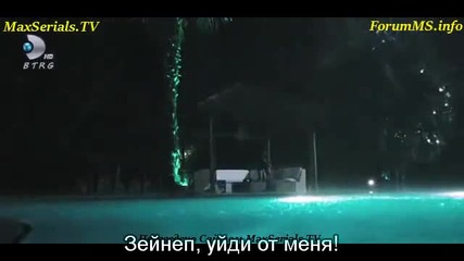 В очакване на слънцето еп.24 (rus subs)