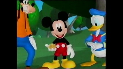 Mickey Mouse Clubhouse (goofys Petting Zoo) 
