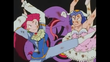 061 Pokemon - The Misty Mermaid