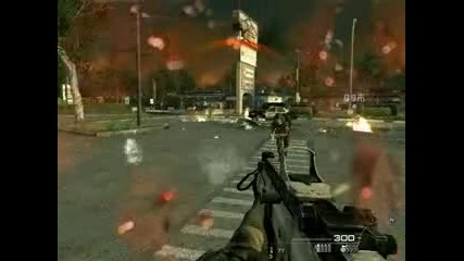 Modern Warfare 2 Gameplay 