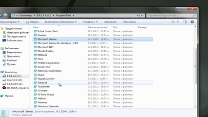 Objectdock