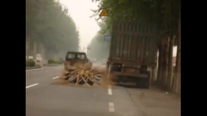 Китайска машина за метене на улици!