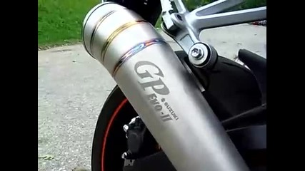 Suzuki Gsx R 1000 Yoshimura 