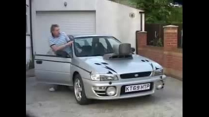 засмукано момиче